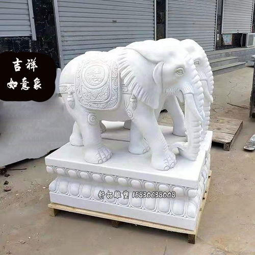 臨安石雕大象的藝術(shù)魅力與文化意蘊(yùn)