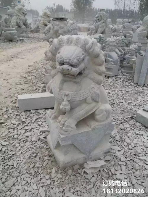 北京踩球石獅子雕塑與萍鄉(xiāng)獅子石材雕塑加工廠的專(zhuān)業(yè)石雕加工