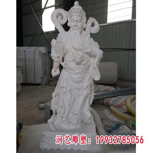 漢白玉精雕，忠義傳千古——走進烏海大理石關公雕塑加工廠