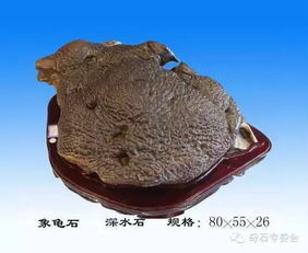 水泥構件 工業(yè)文明中的現代