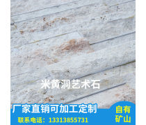 構建與運營產品庫 從制作到銷售的全流程策略